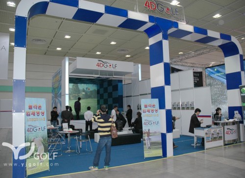 4D GOLF 시스템 전시부스